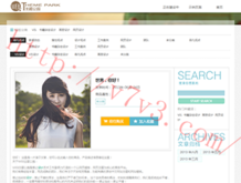 在word页面设置对话框中,不能设置