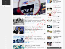 澳门2021宝典全年开奖记录查询